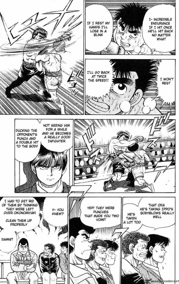 Hajime no Ippo: Fighting Spirit, Chapter 20 image 07